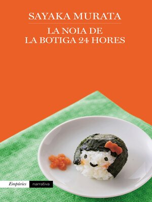 cover image of La noia de la botiga 24 hores